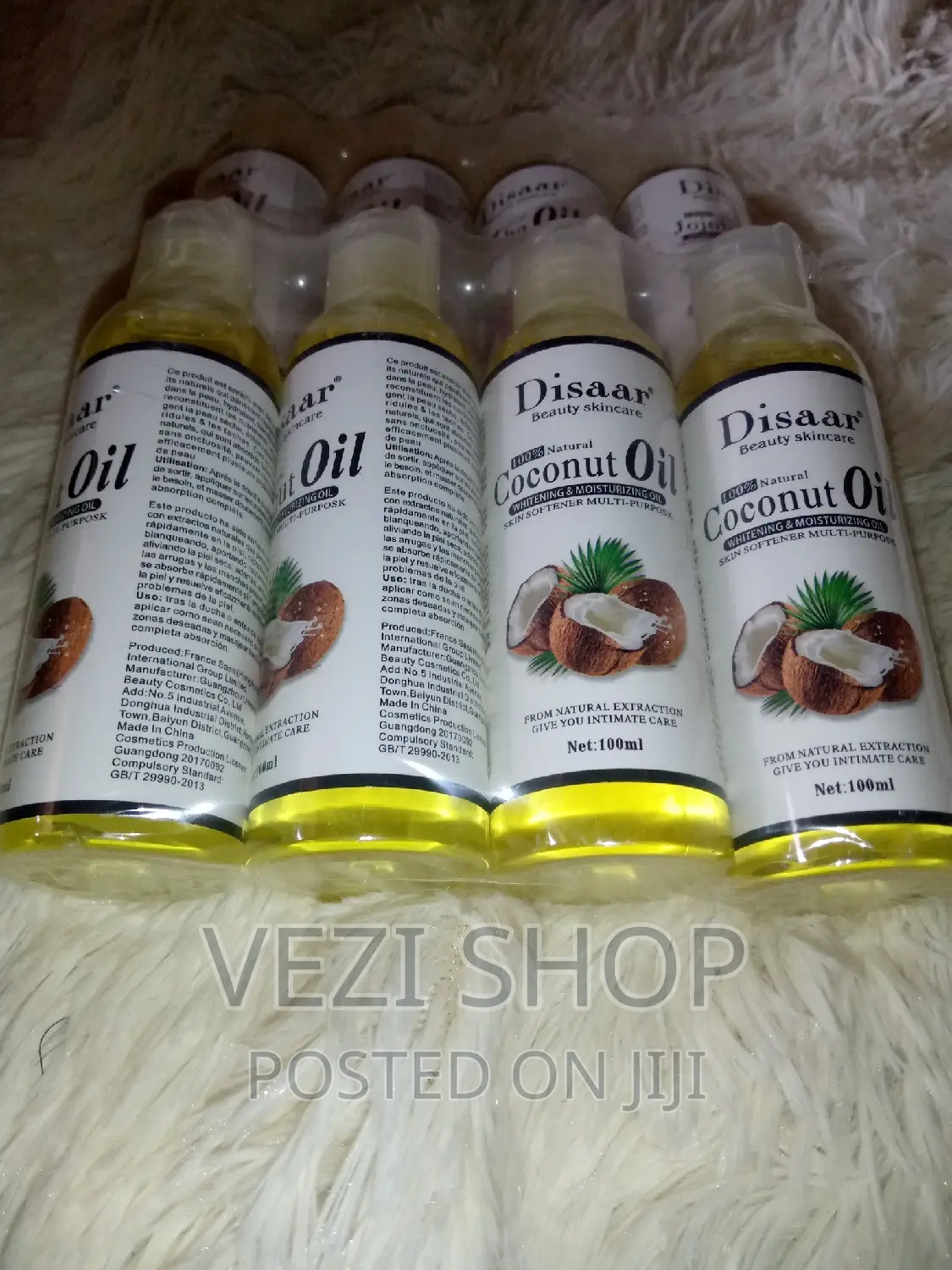 Disaar Coconut Oil