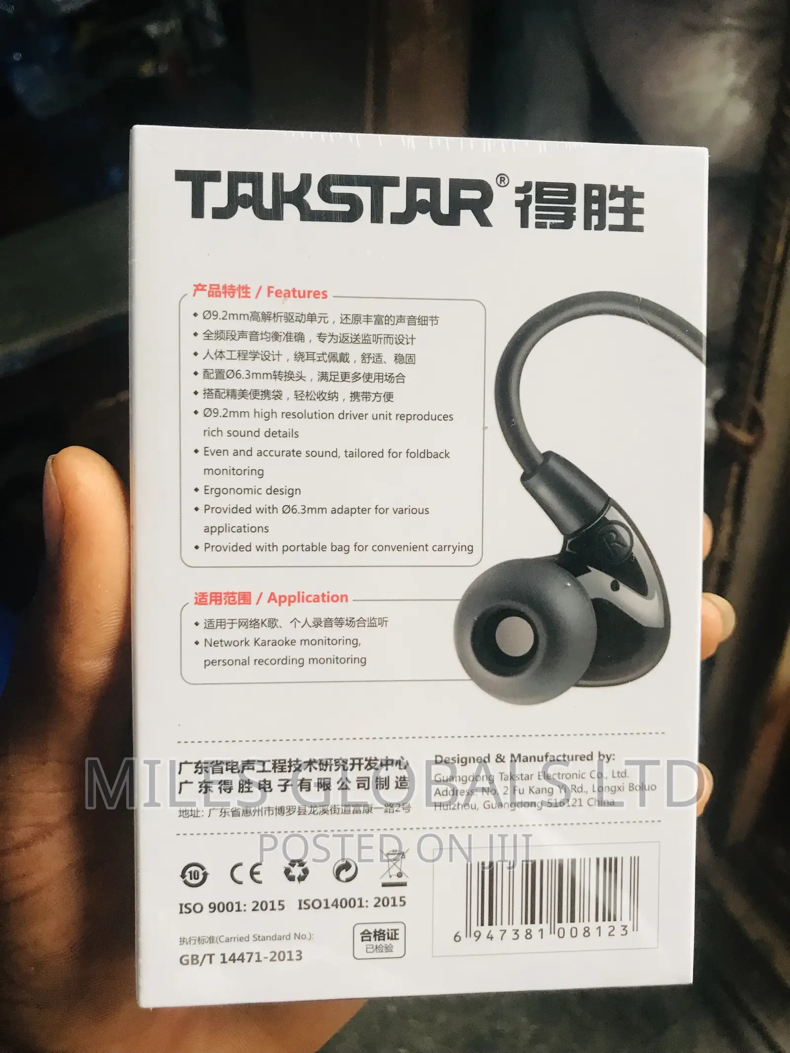 Shure SE215 PRO Wired Earbuds - Professional Sound Isolating