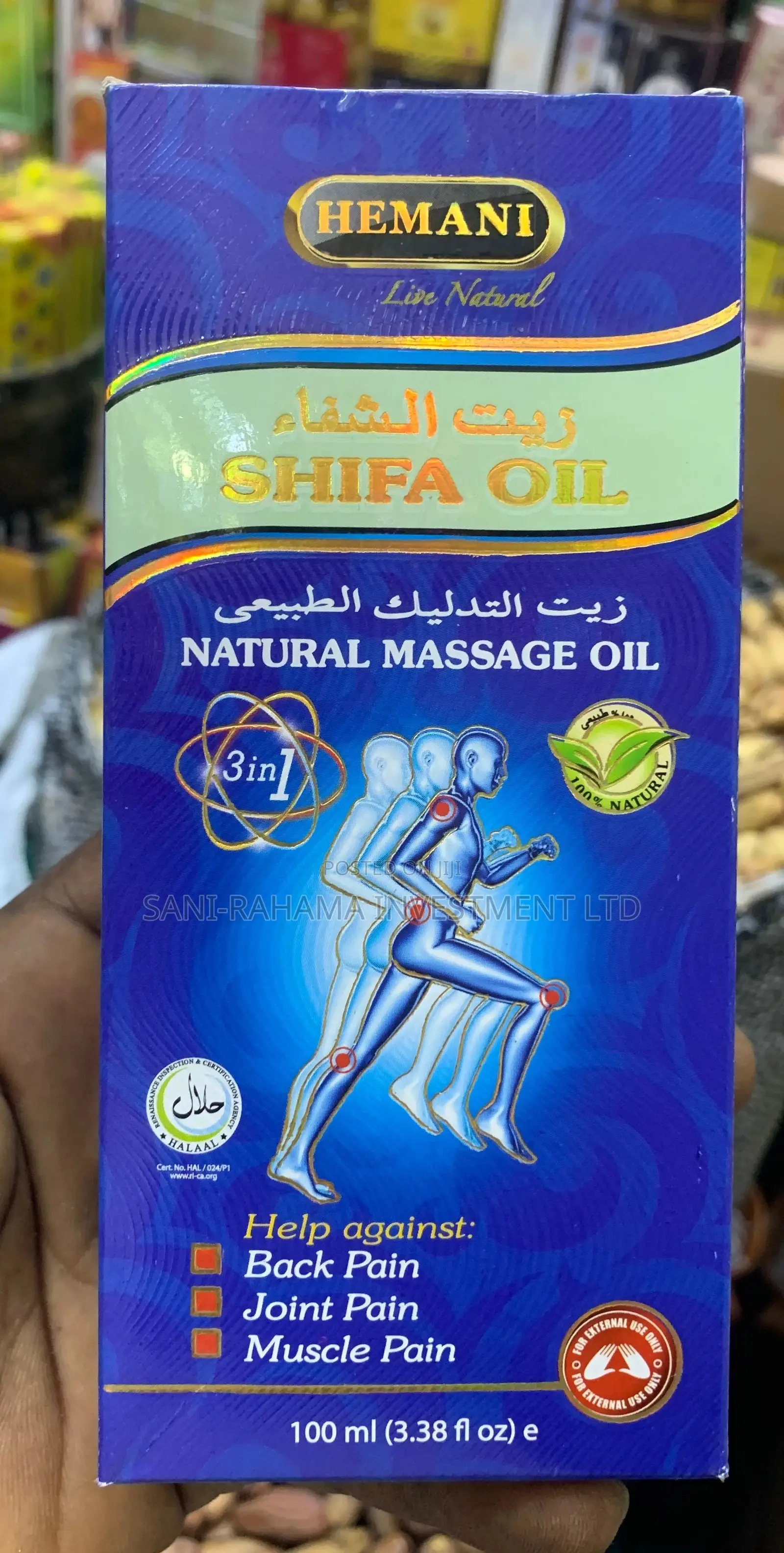 Shifa Oil Natural Massage Oil.