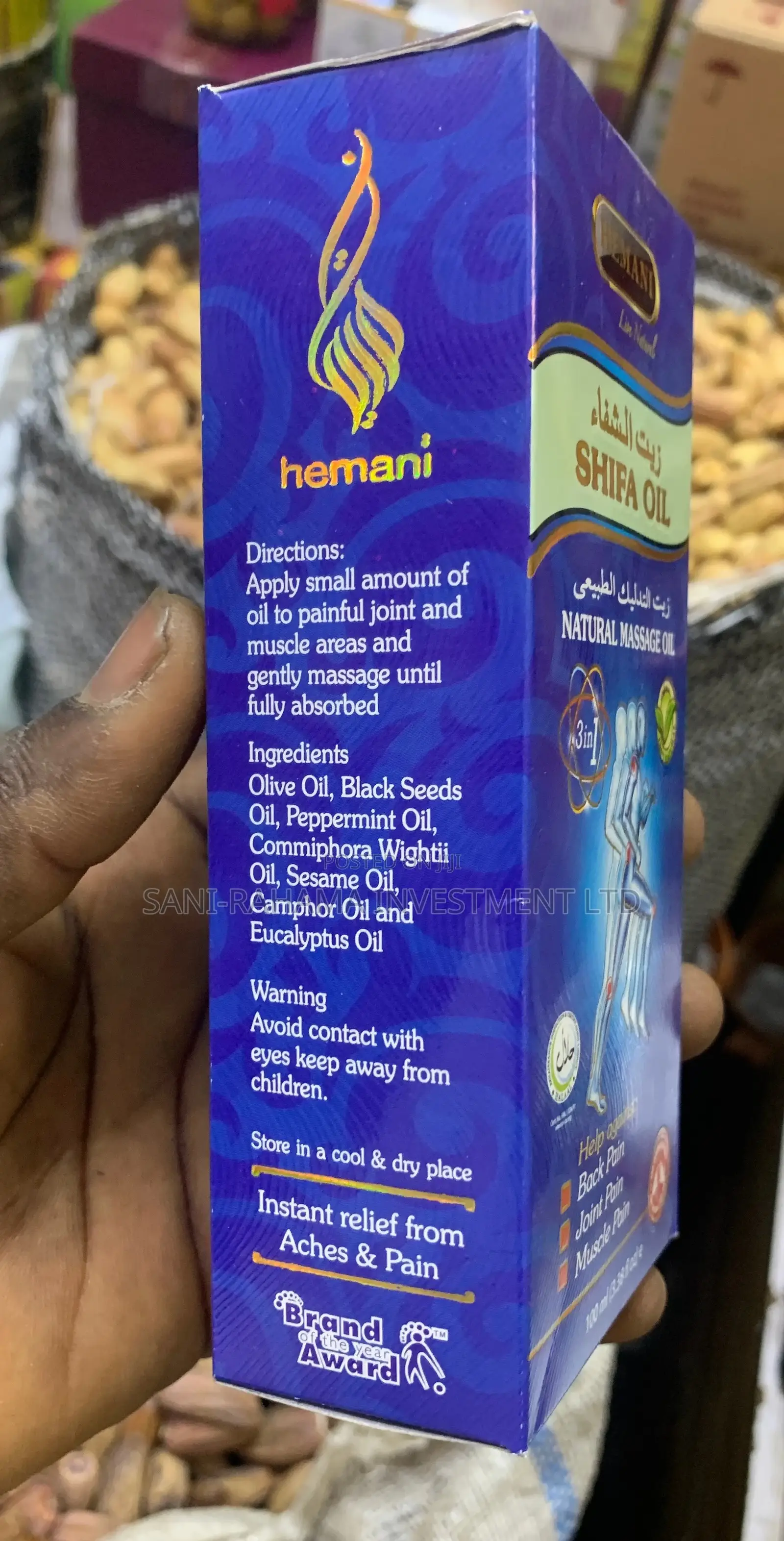 Shifa Oil Natural Massage Oil.