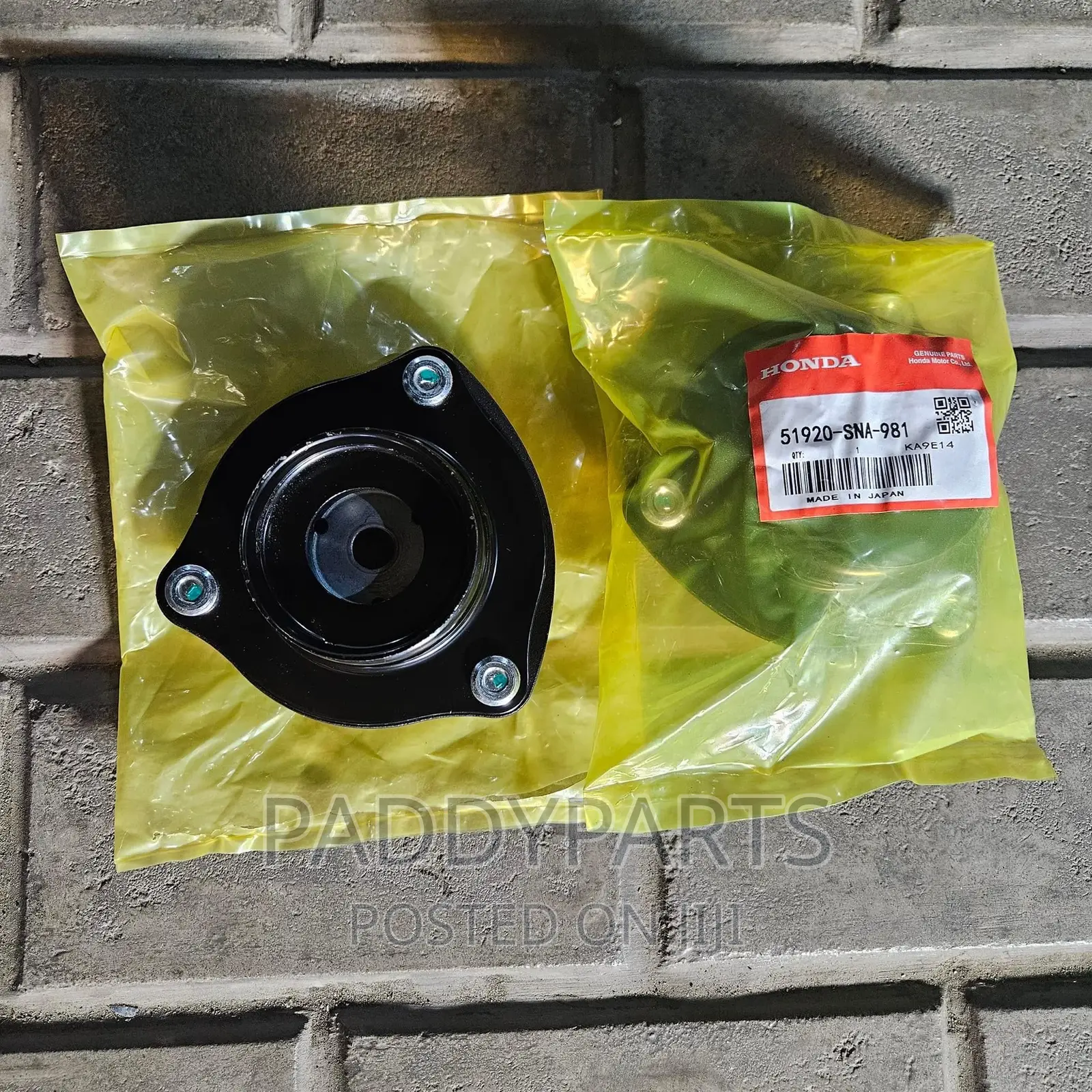 Honda Civic Shock Absorber Pad/Mount 2006-2011