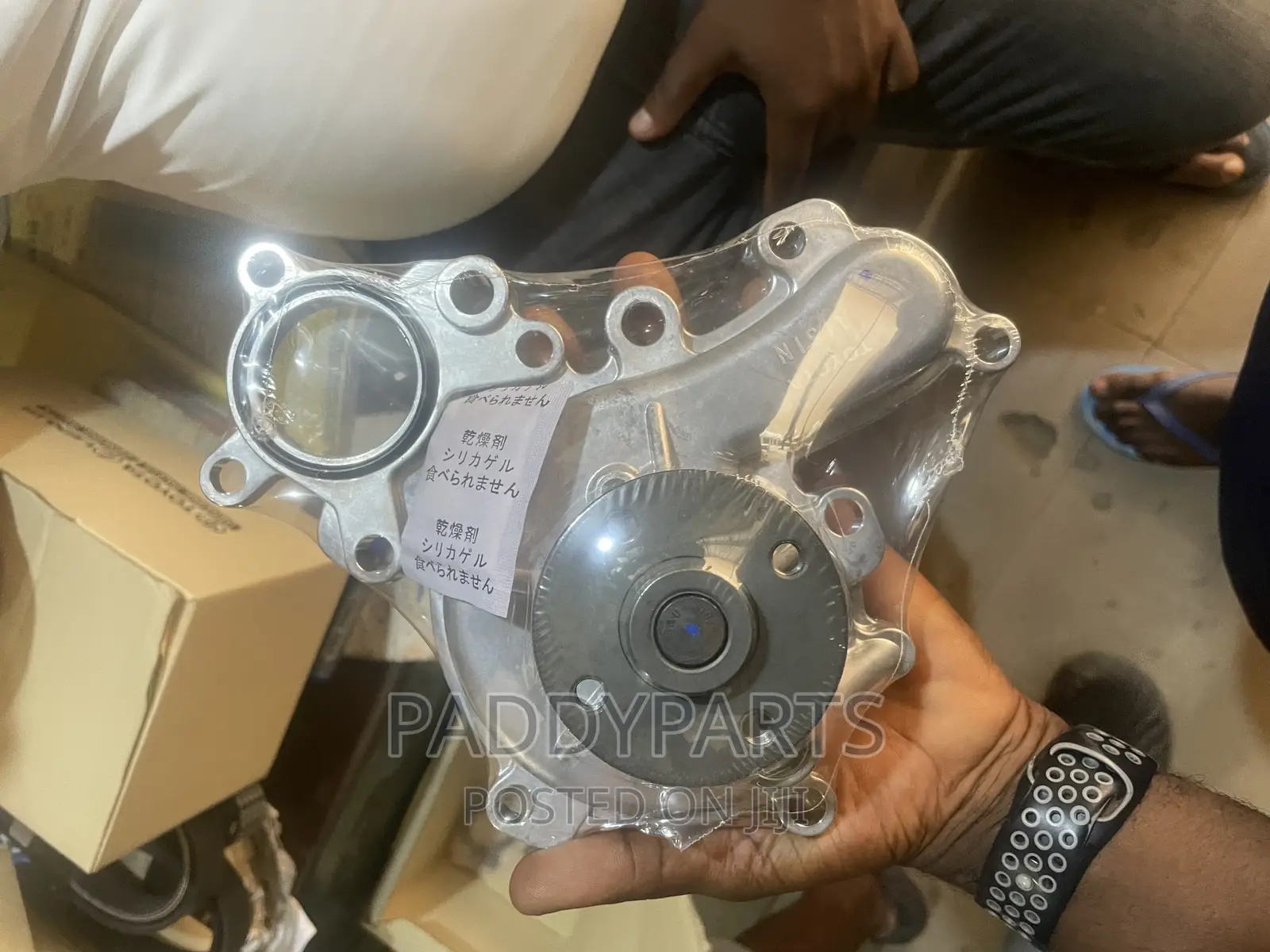 Toyota Land Cruiser Engine Water Pump