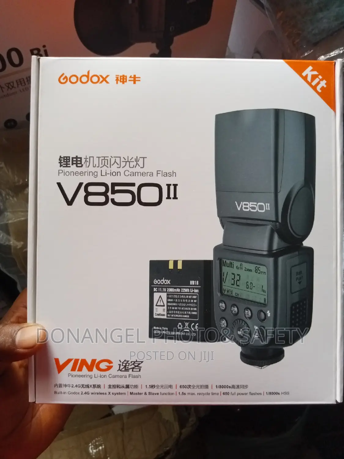 V850ii Camera Flash