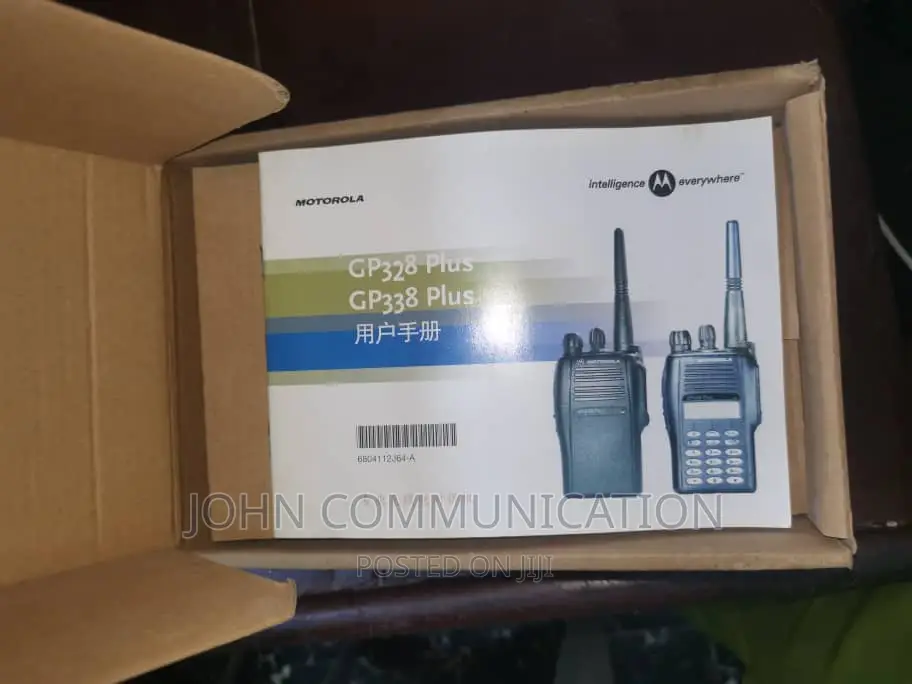 Motorola Gp344 VHF