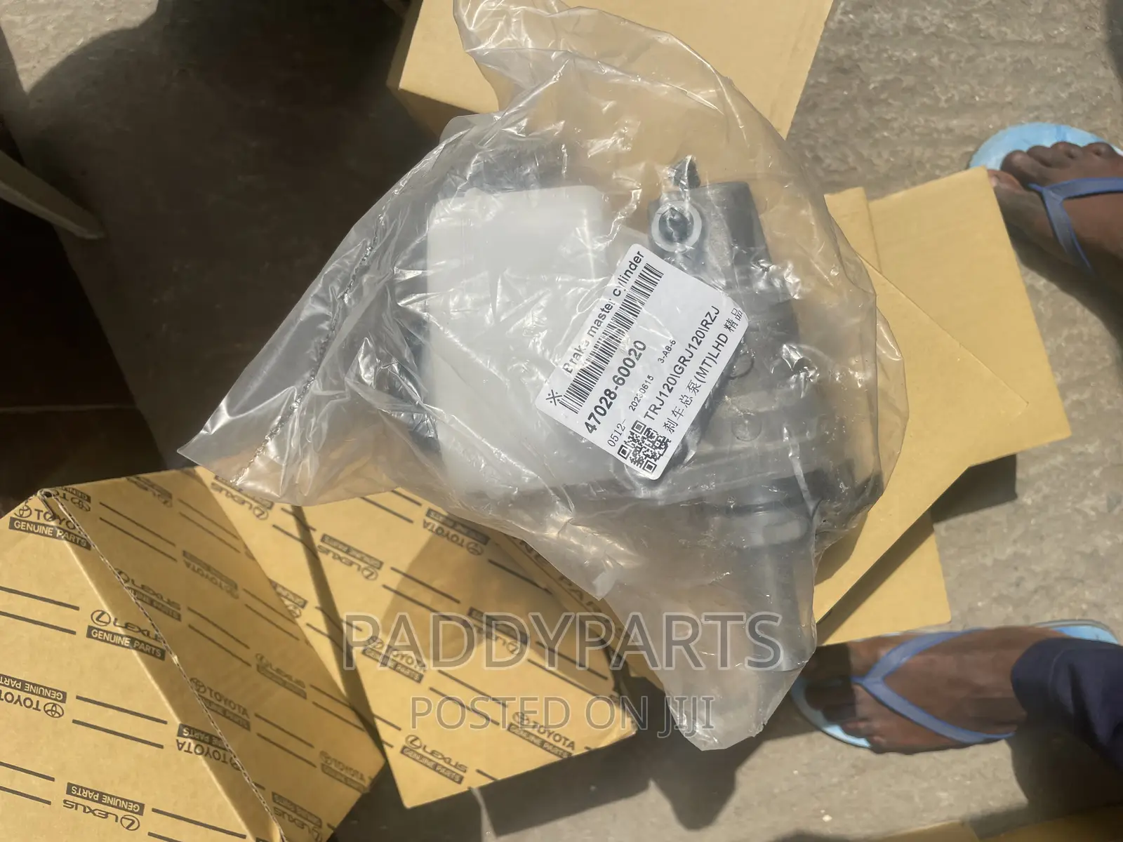 Toyota Prado Brake Master Cylinder