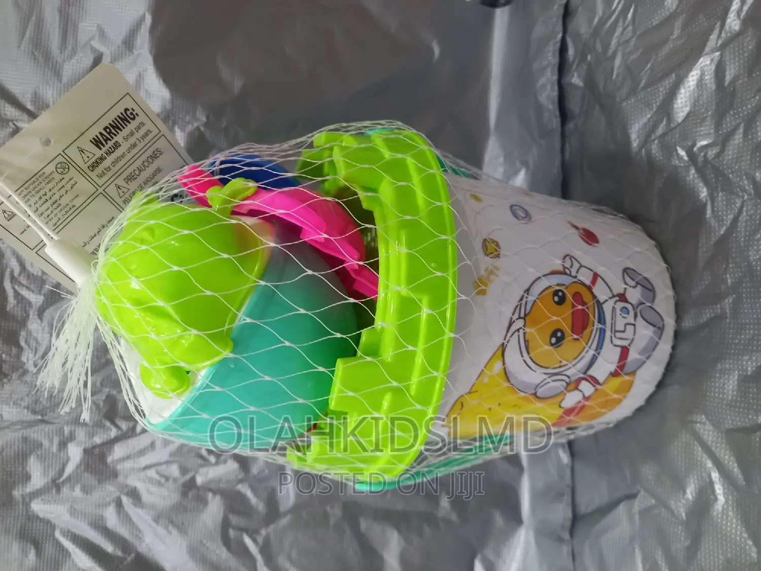 Kids Beach Toy 8