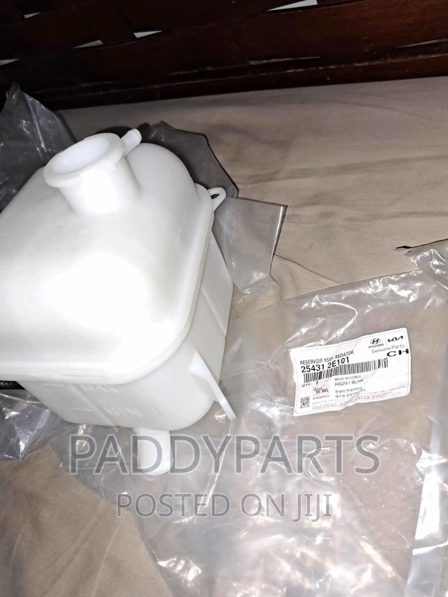 Hyundai Tucson Engine Coolant Reservoir Tank