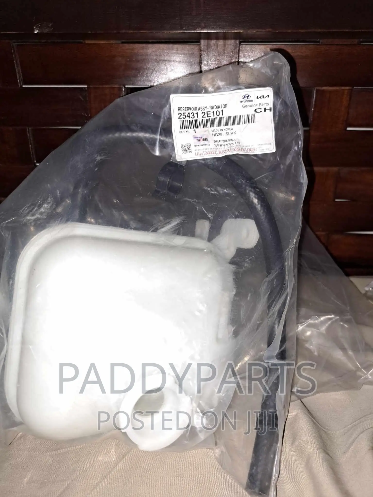 Hyundai Tucson Engine Coolant Reservoir Tank