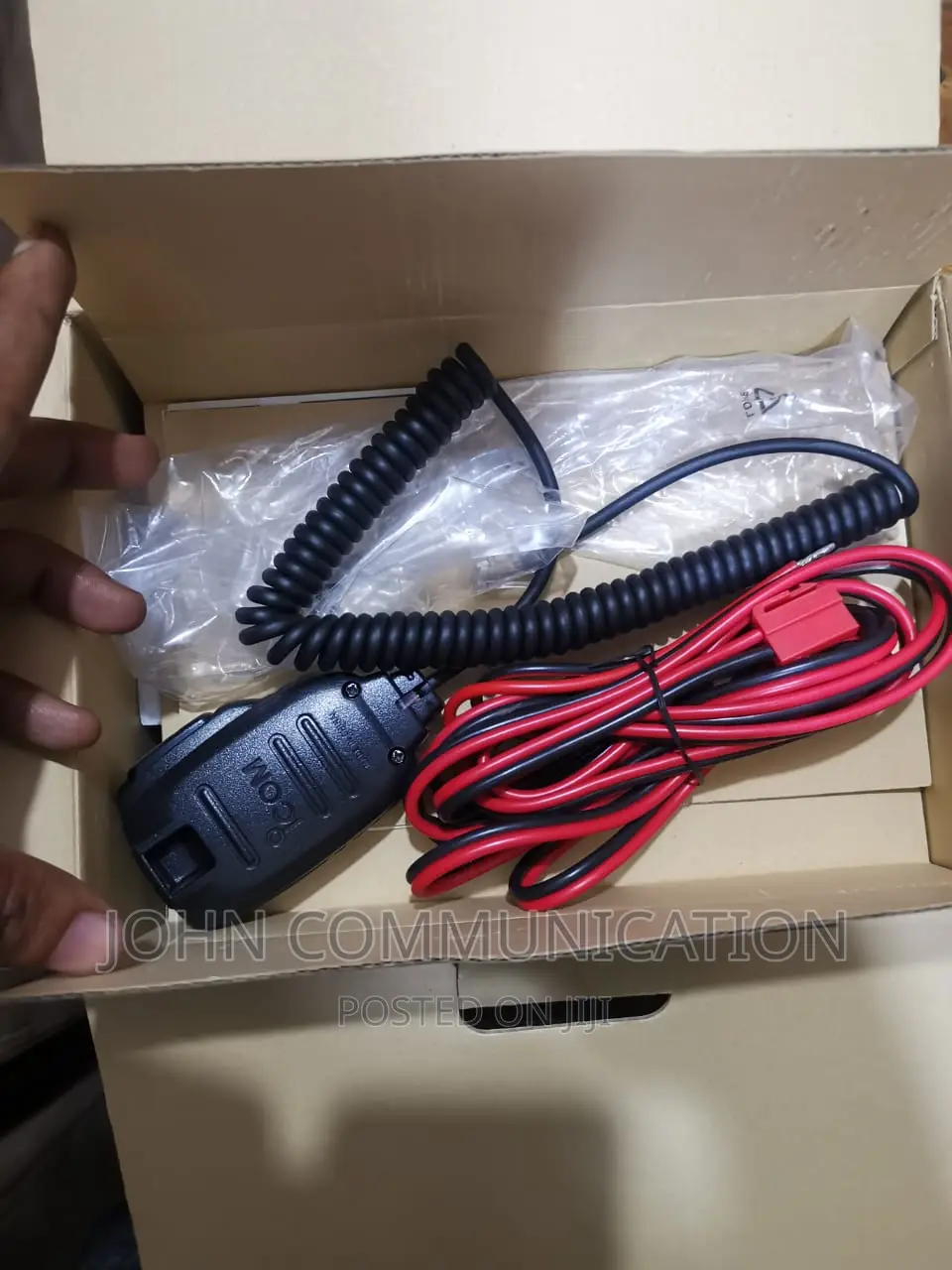 Icom Ic-2300h FM TRANSCEIVER Bass Radio VHF