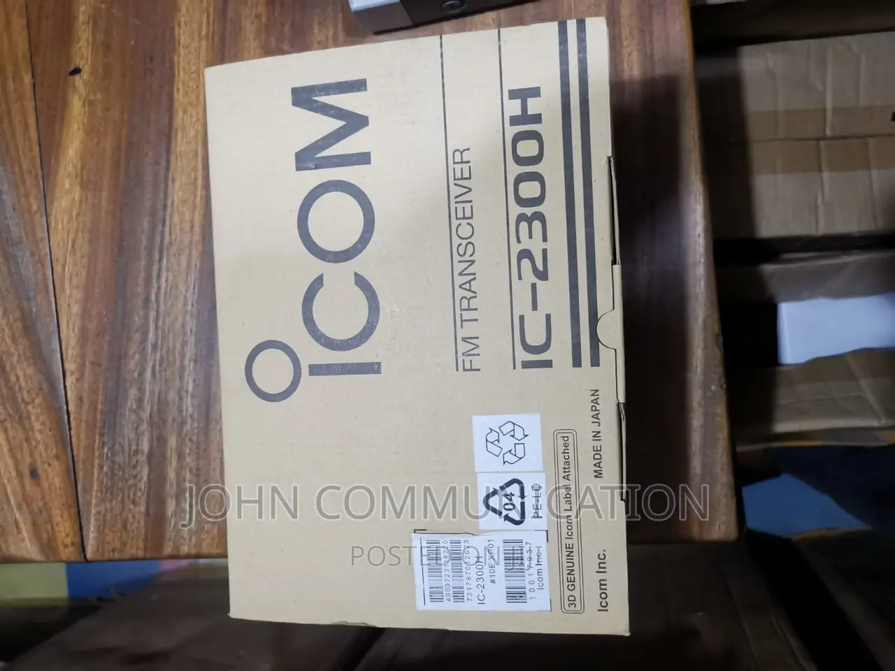 Icom Ic-2300h FM TRANSCEIVER Bass Radio VHF