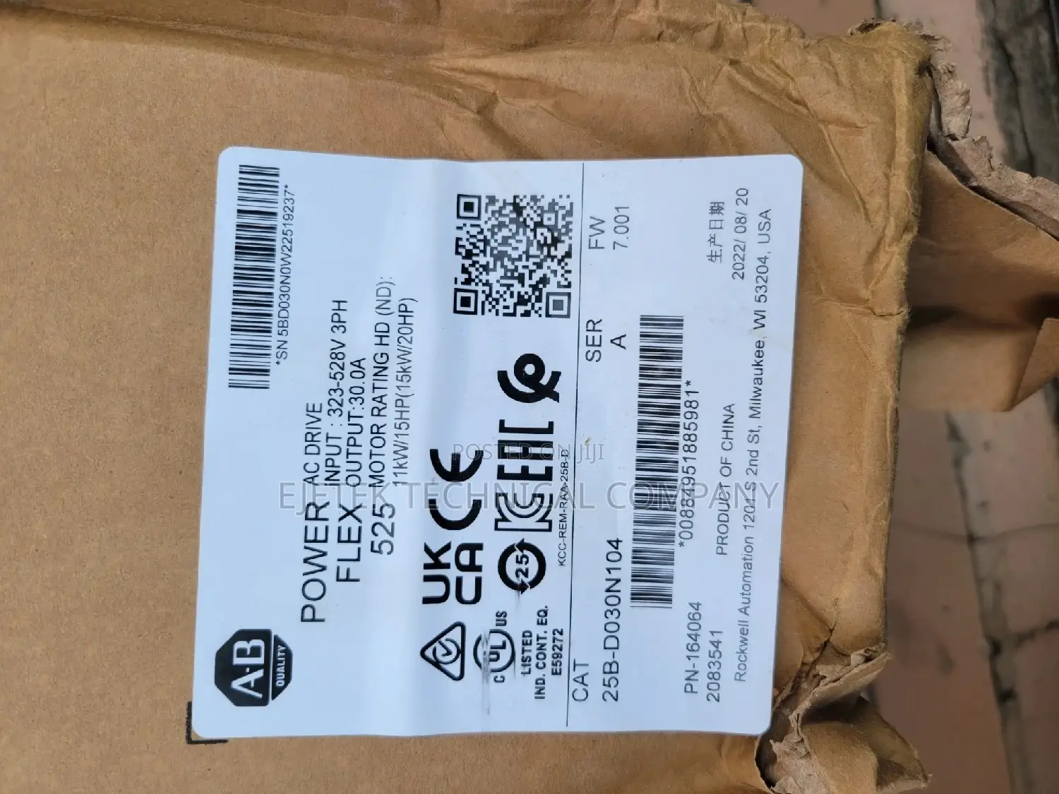 Allen Bradley 15kw/20hp Inverter Drive