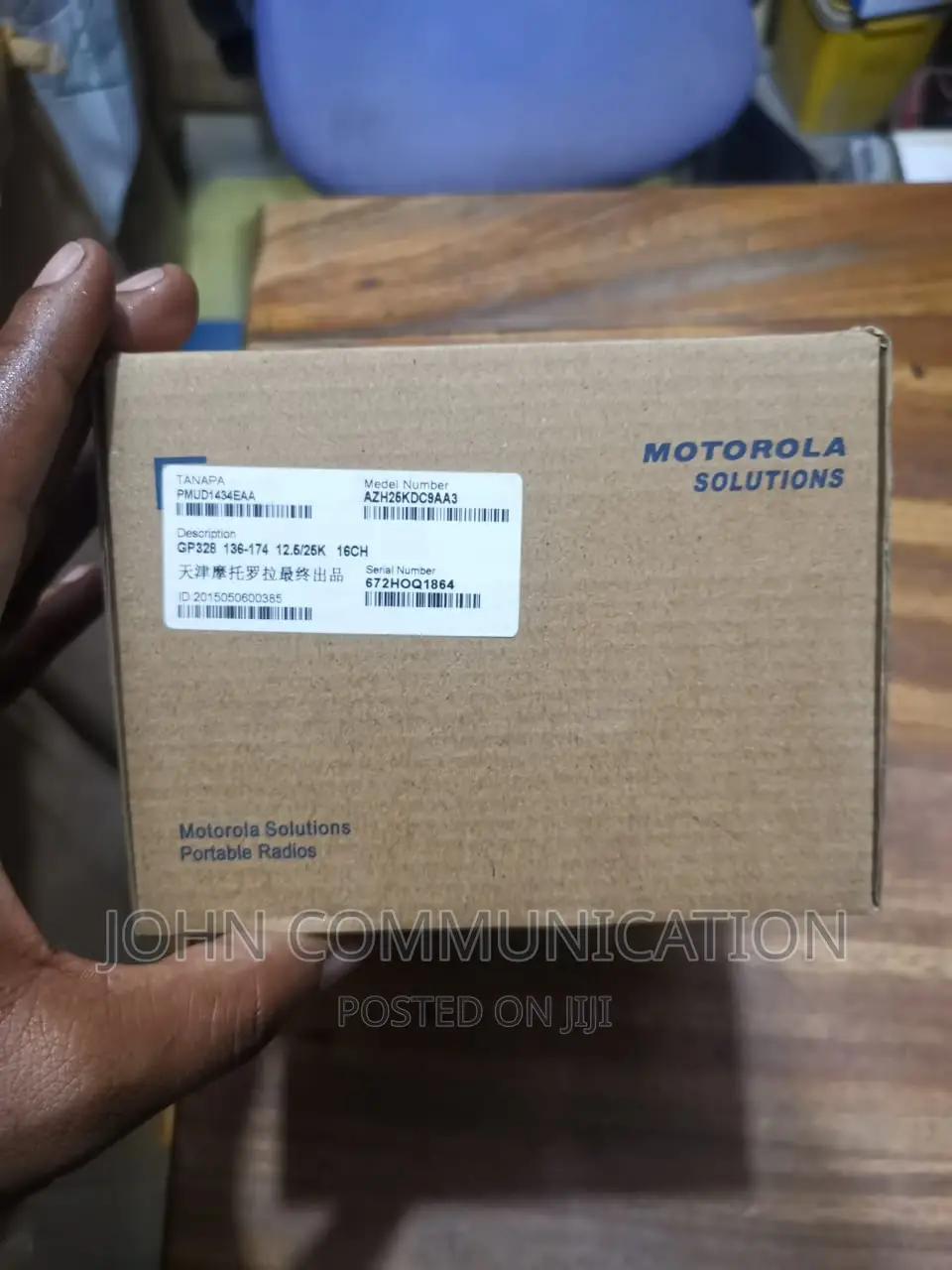 Motorola Gp328 VHF Walkie-Talkie Radio