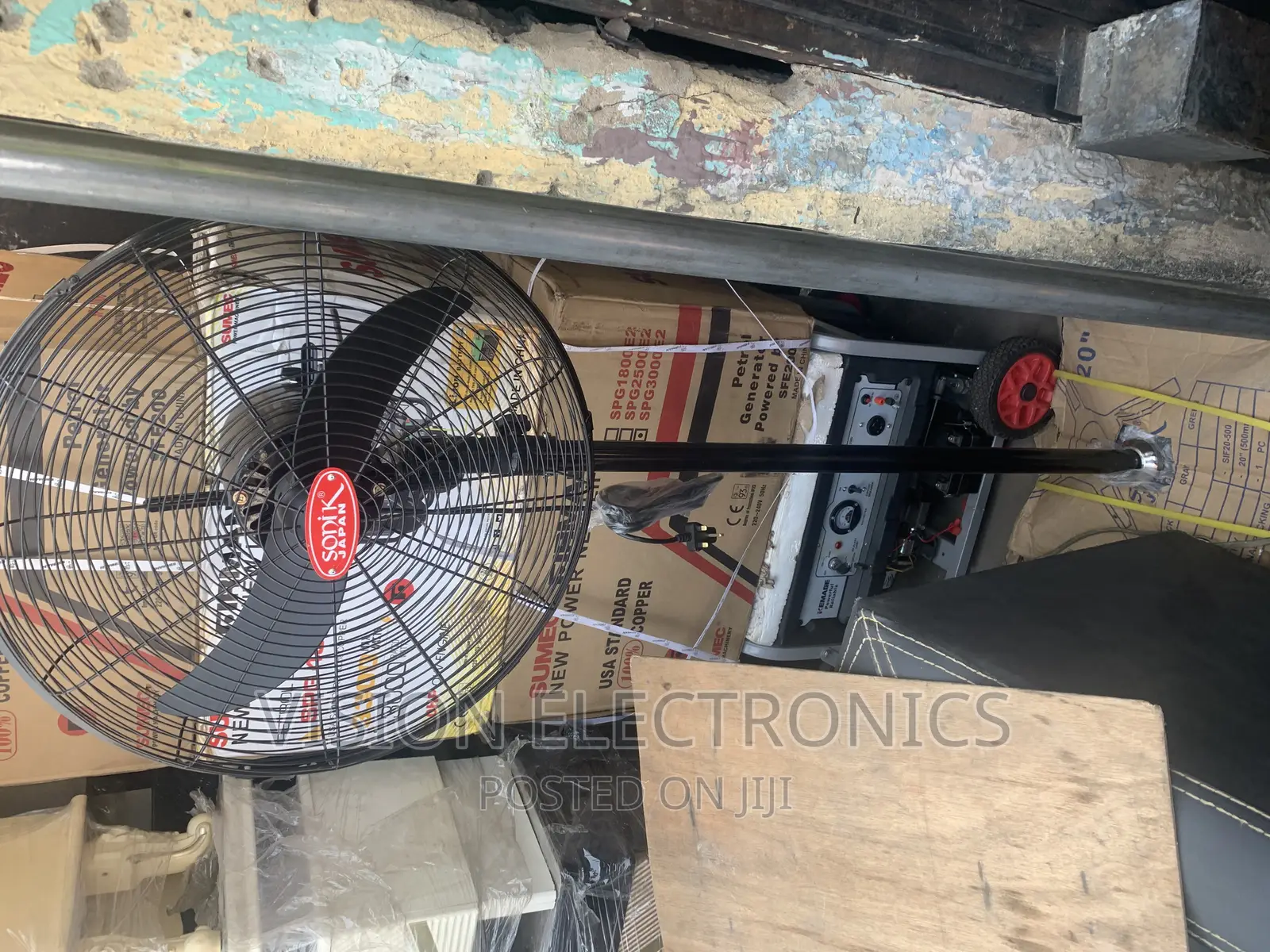 Sonik 20” Industrial Fan