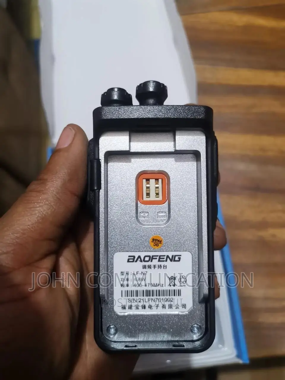 Baofeng N7 Walkie-Talkie Radio