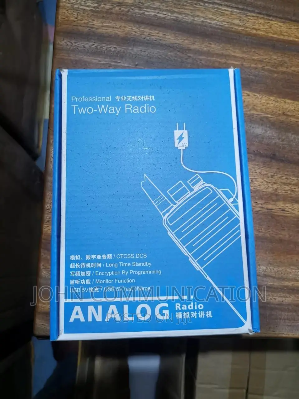 Baofeng N7 Walkie-Talkie Radio