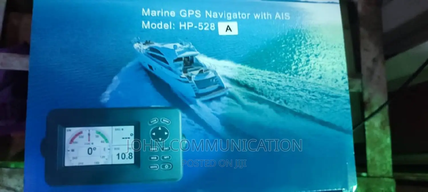 Marine GPS Navigator With AIS Hp-528a