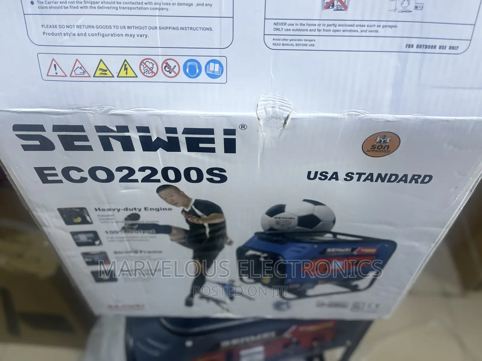 Brand New Sewie Full Copper