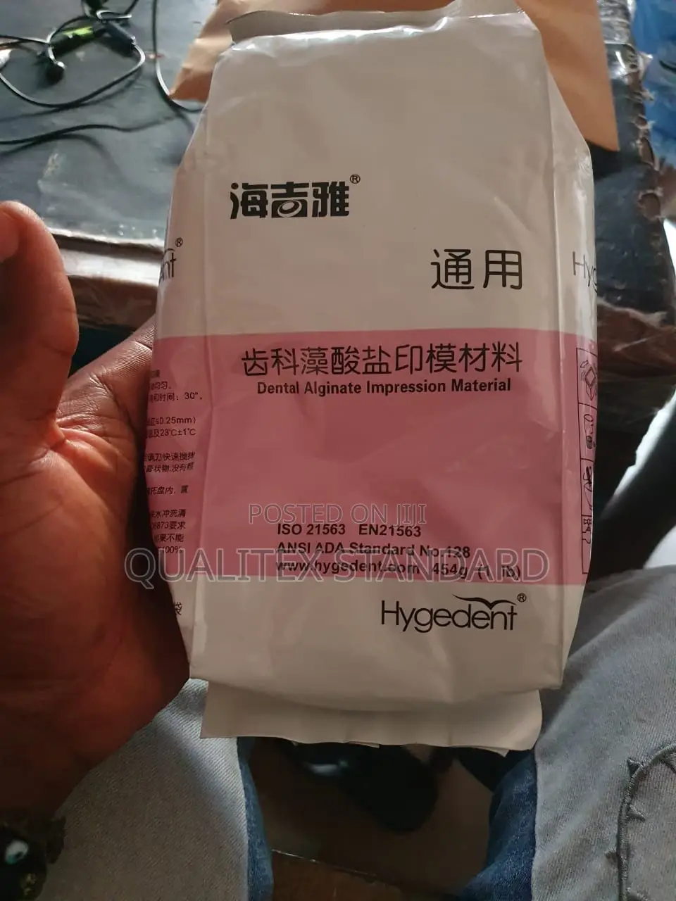 Hygedent Dental Alginate