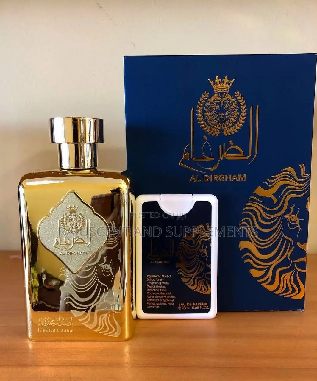 Al Dirgham and Al Dirgham Special Edition