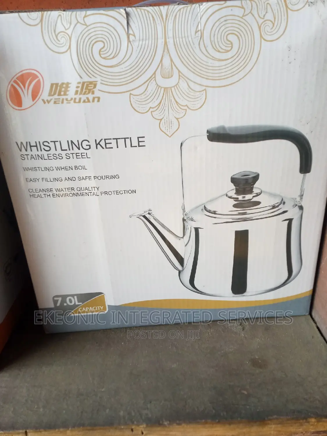 7 .0 Capacity Whistling Kettle