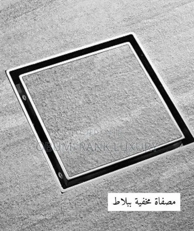 Tilrs Floor Drain