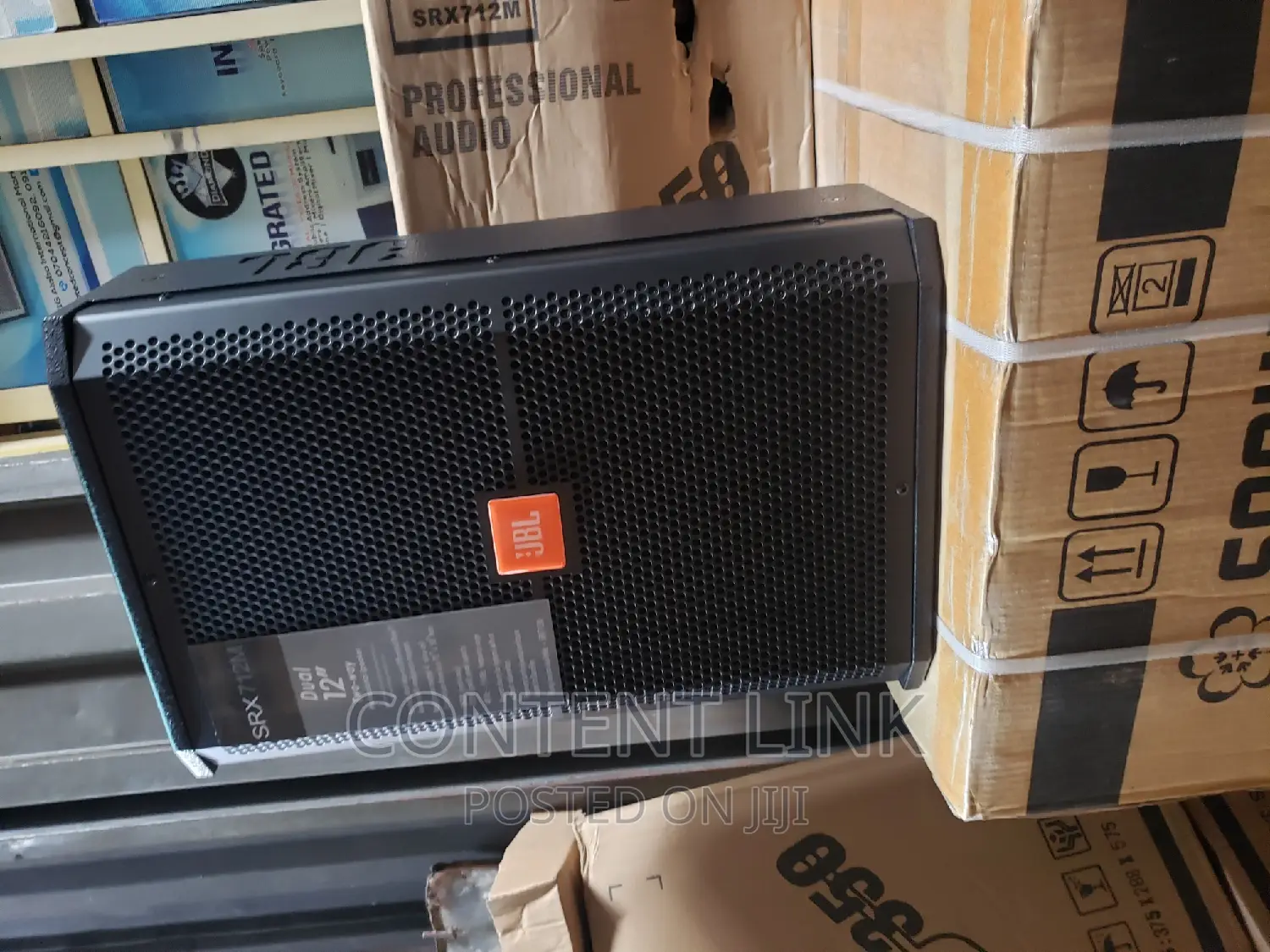 12 Inches JBL Outdoor Speaker