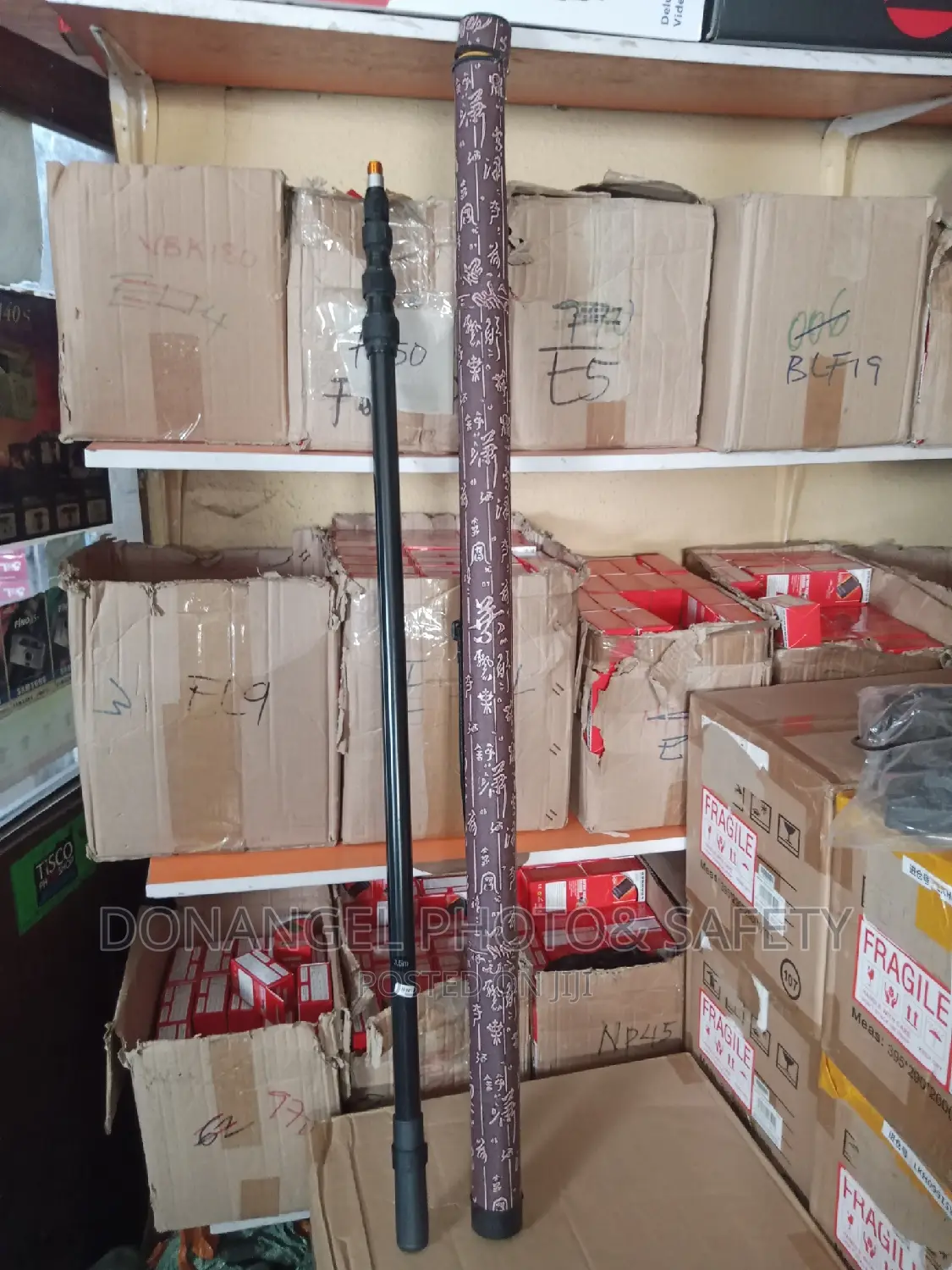Fish Pole Boom Pole