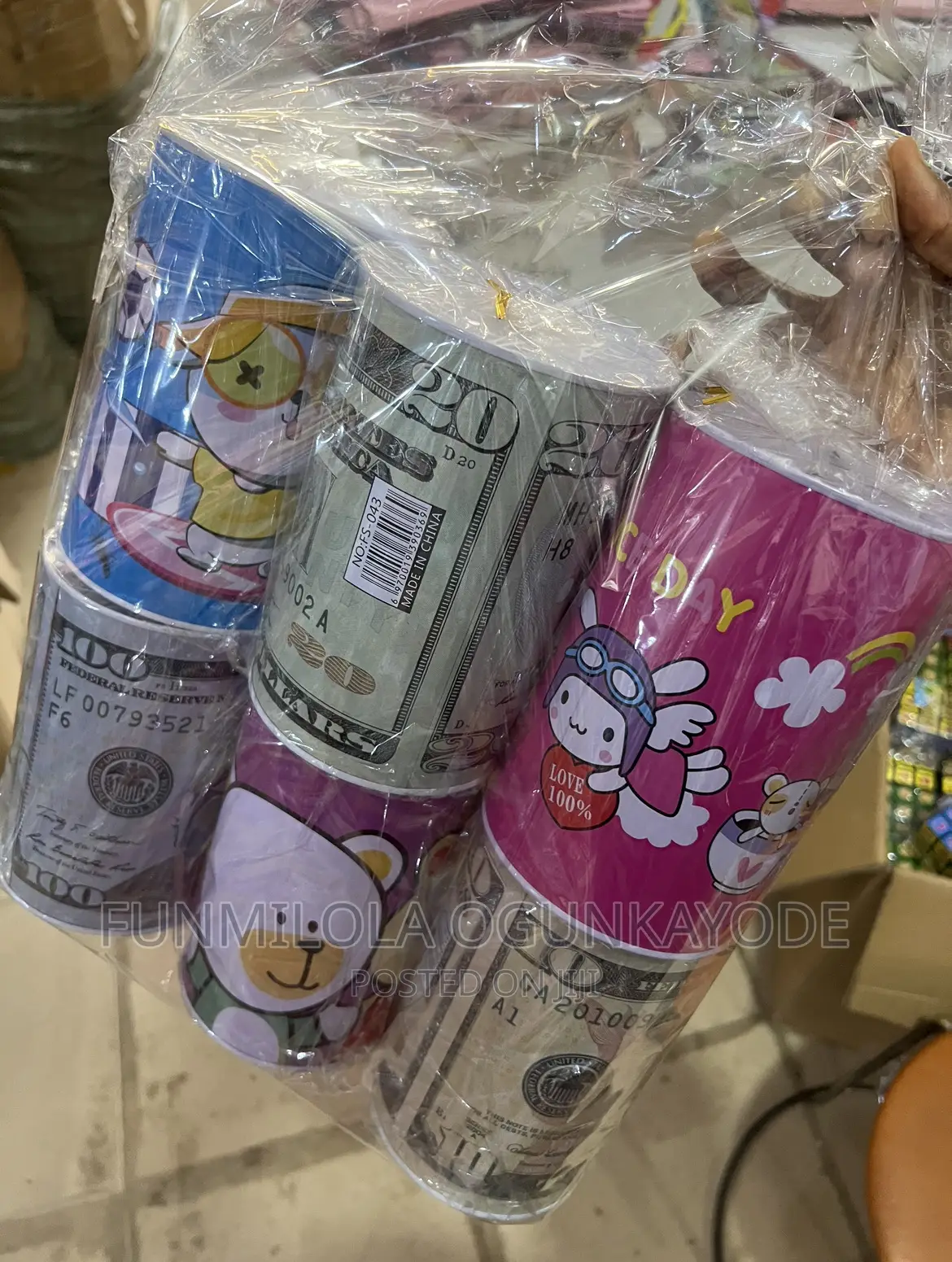 Piggy Bank