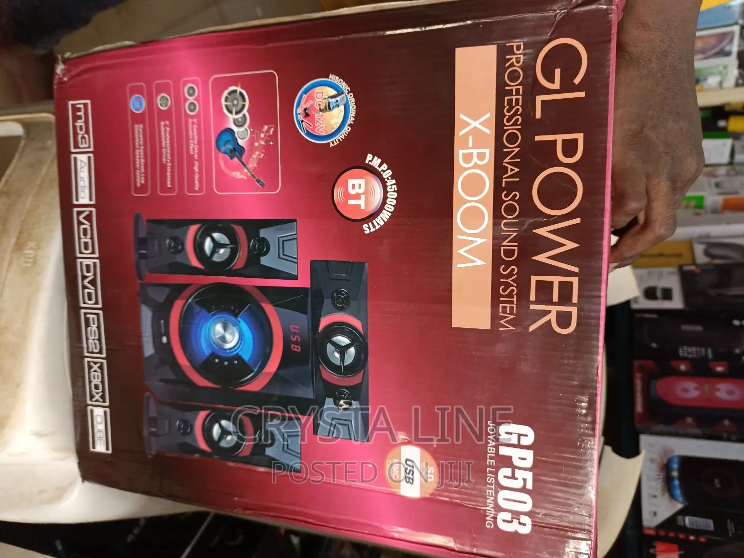Gl Power Professional X Boom