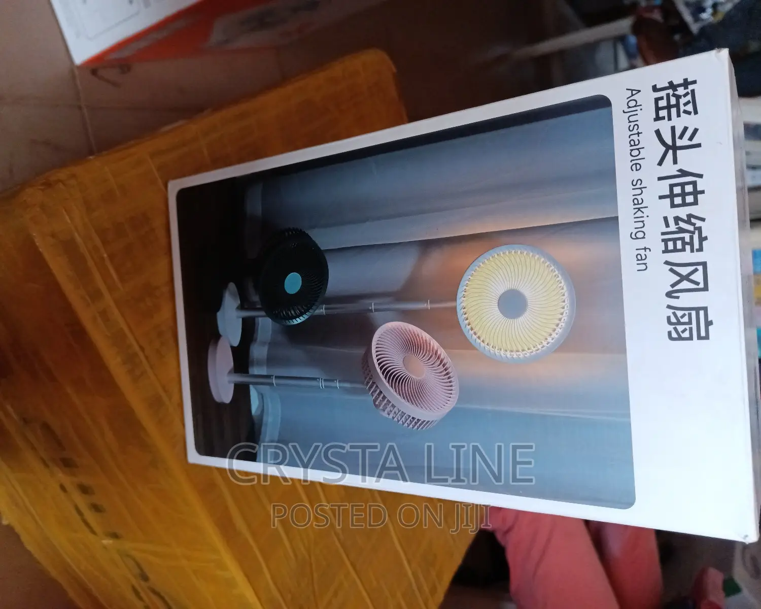 Adjustable Shaking Rechargeable Fan