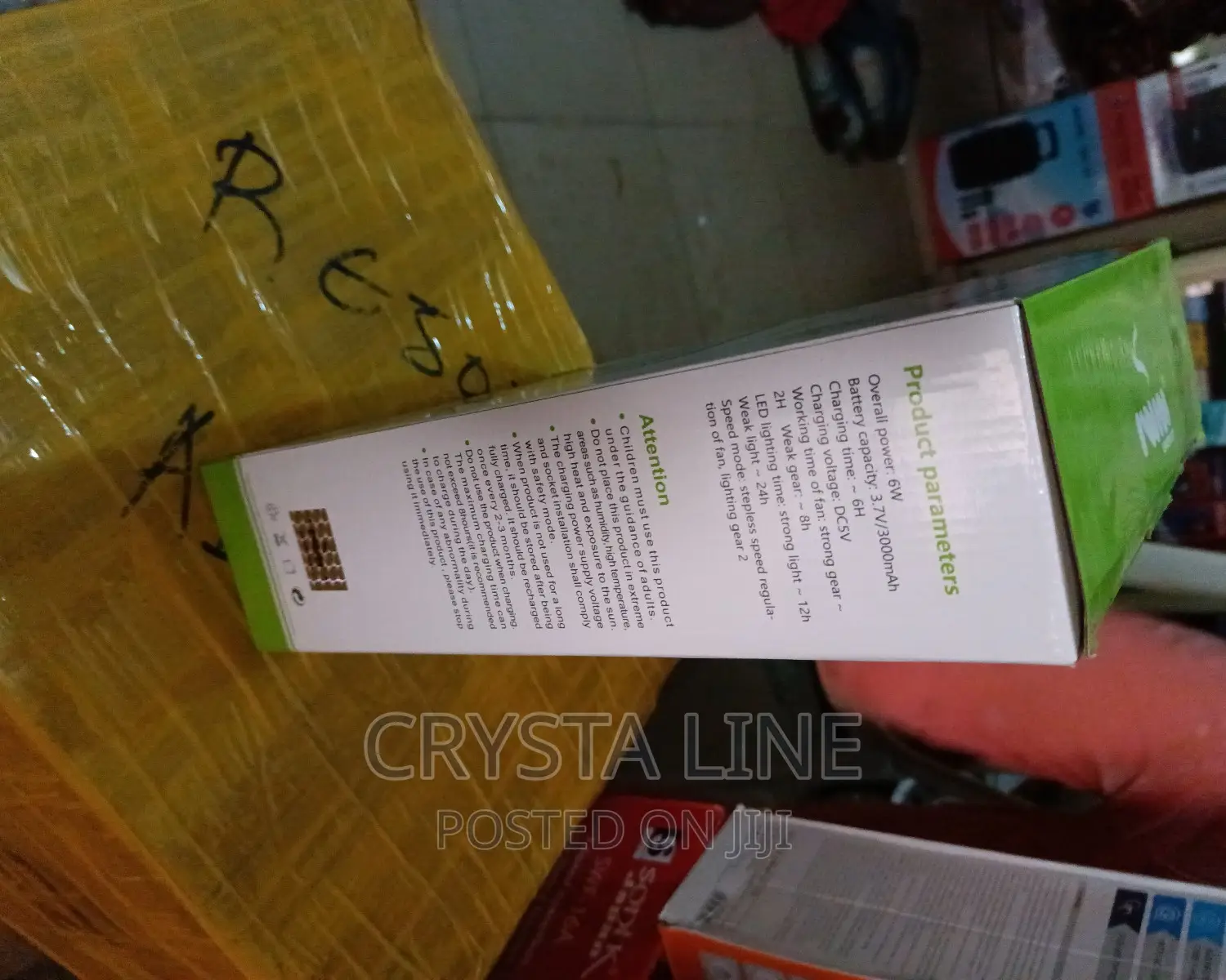 I Win Rechargeable Fan