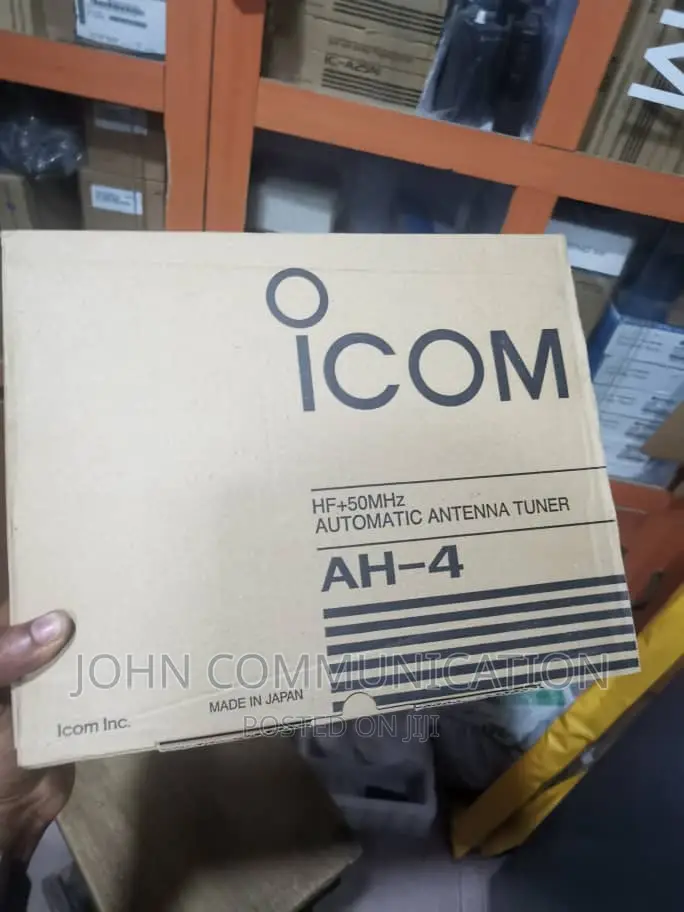 Icom AH-4 HF+50mhz Automatic Antenna Tuner