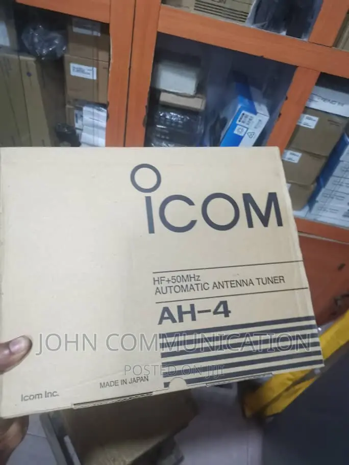 Icom AH-4 HF+50mhz Automatic Antenna Tuner