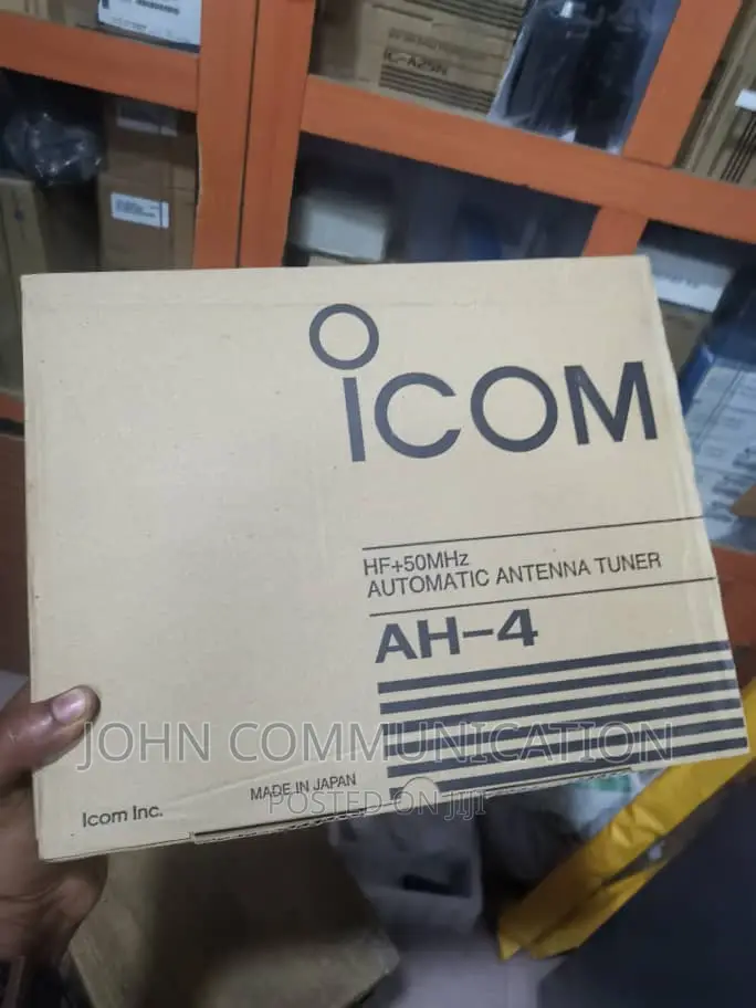 Icom AH-4 HF+50mhz Automatic Antenna Tuner