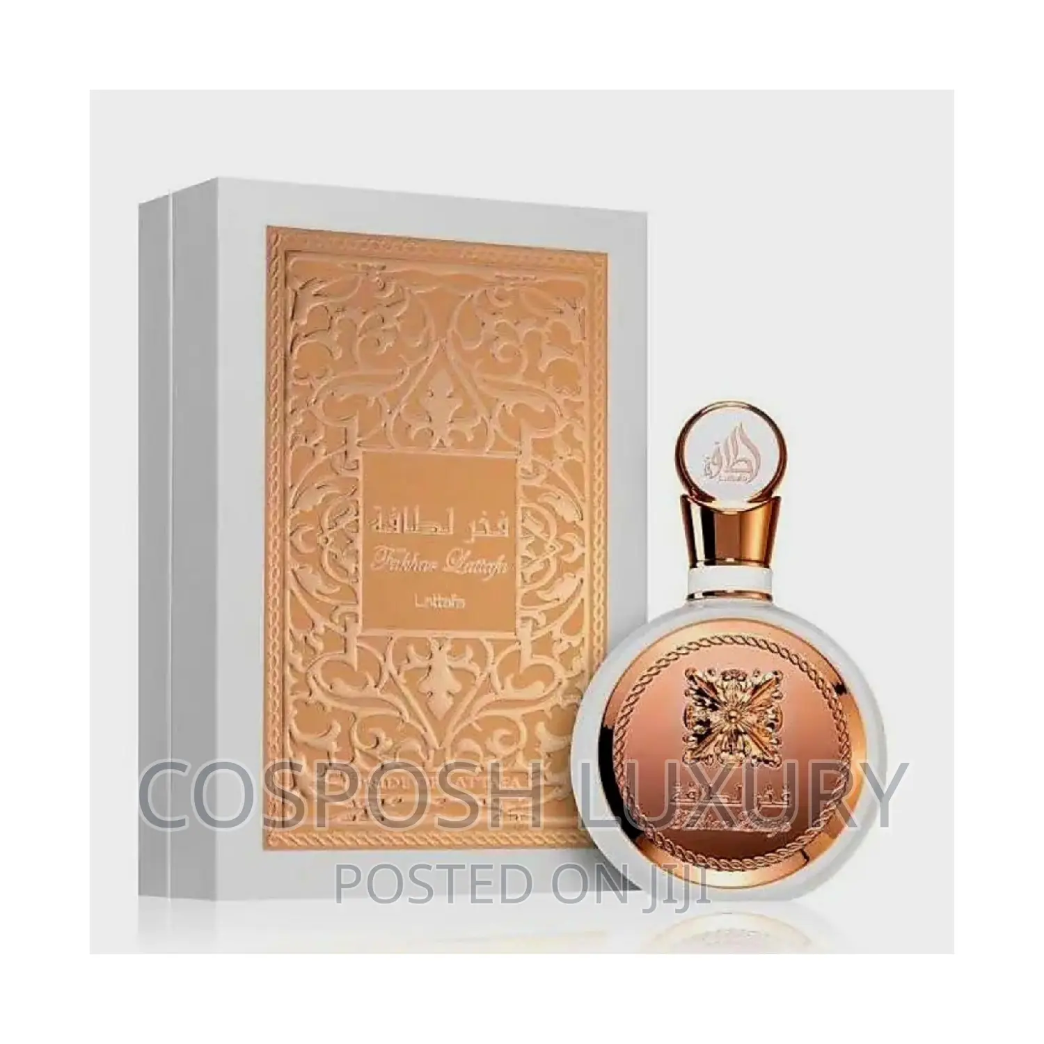 Fakhar for Women by Lattafa