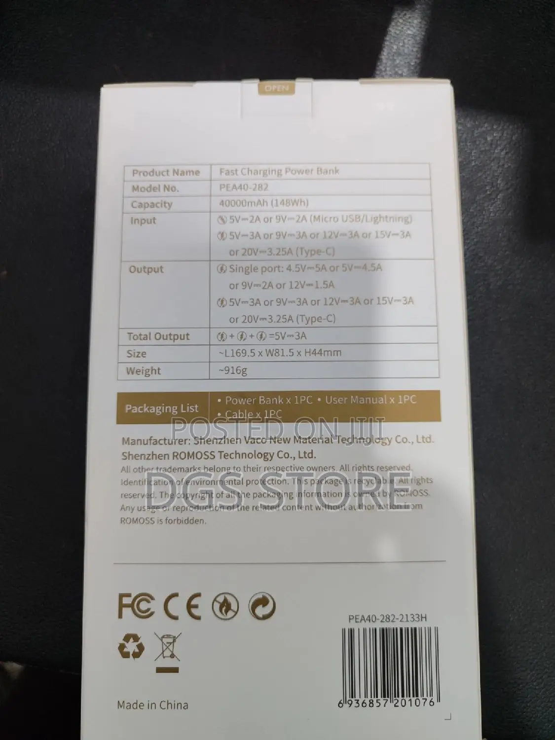 Romoss PEA 40 Pro 40,000mah 65w Power Bank