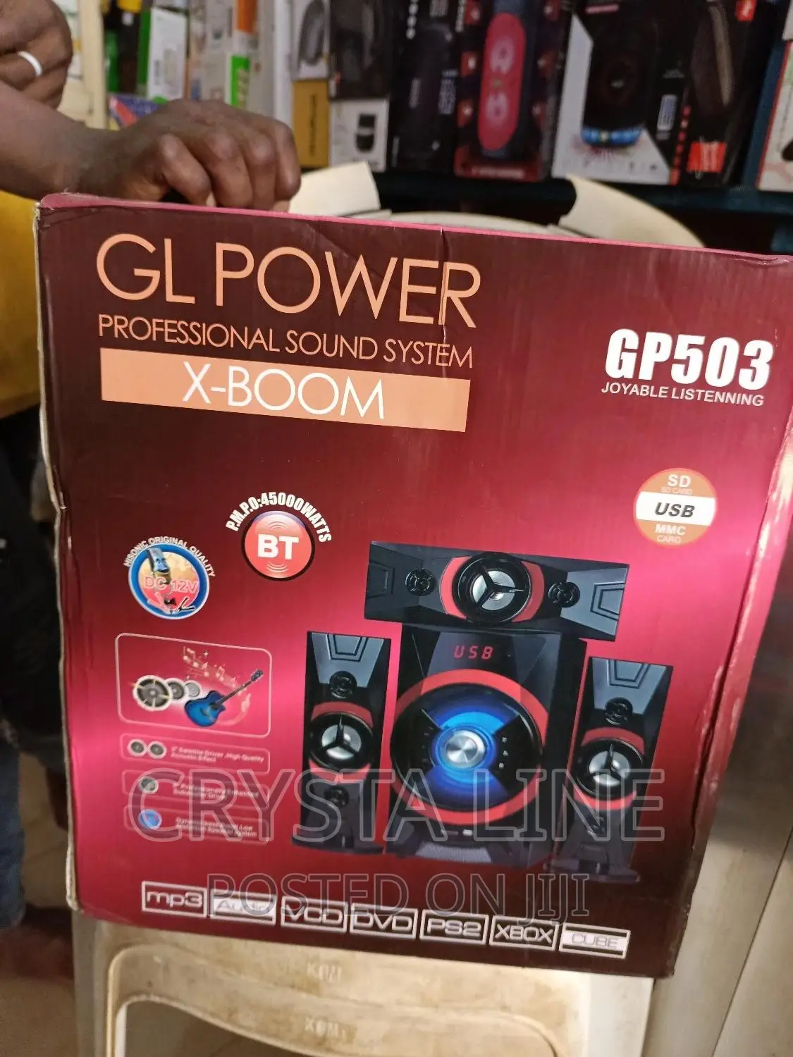 Gl Power Professional X Boom