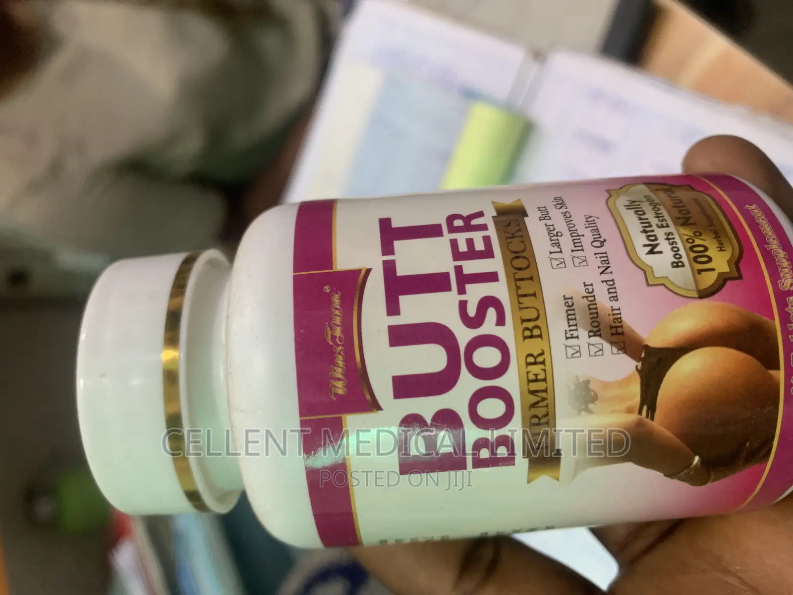 Butt Booster