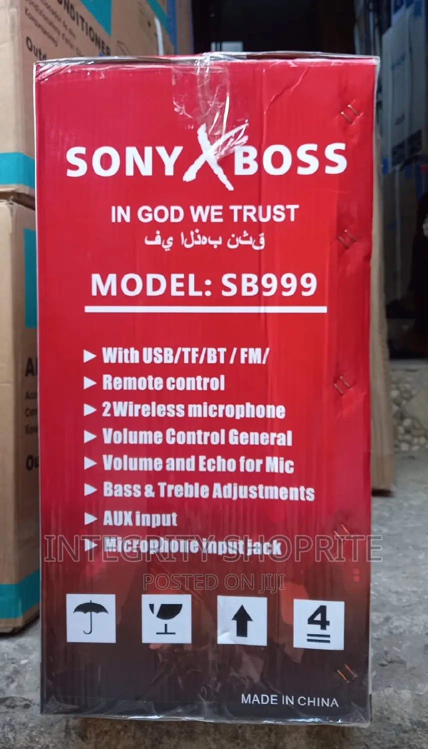 Sony Xboss Public Address 15woofer
