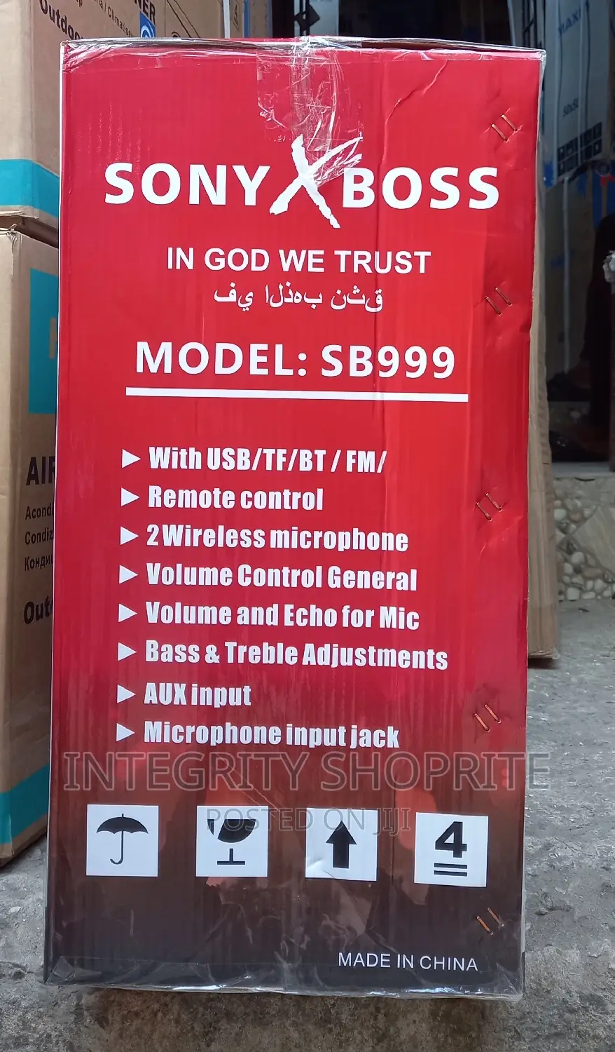 Sony Xboss Public Address 15woofer