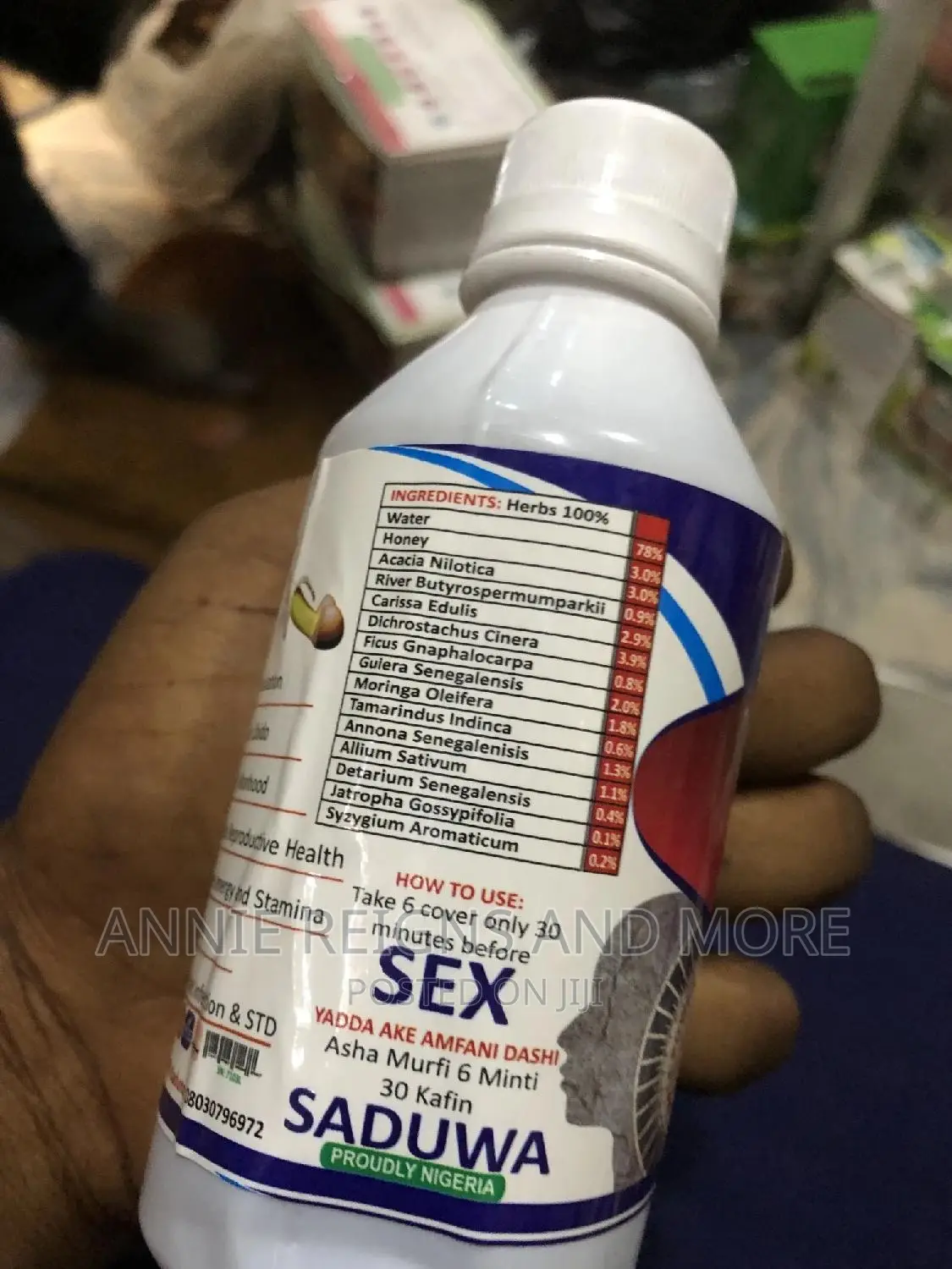 Original Solution for Lazy Men in Bed