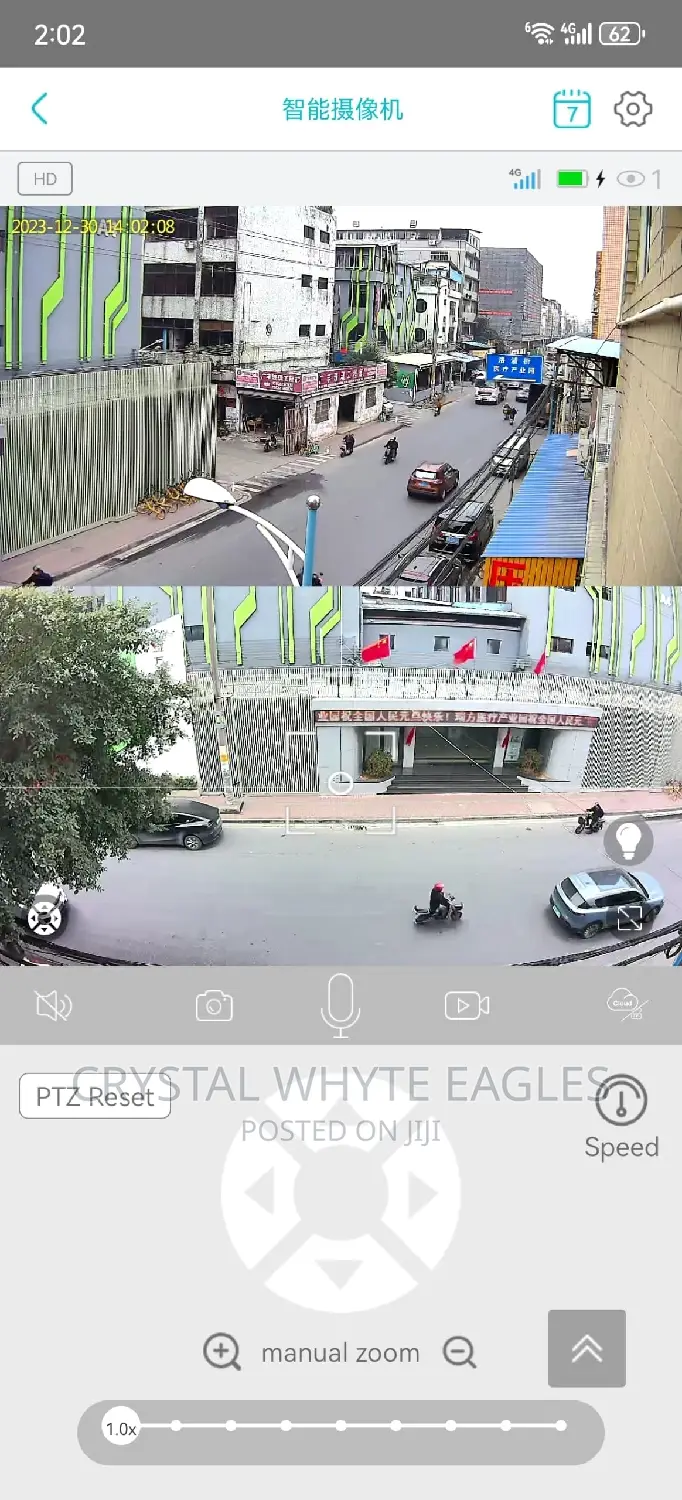 Dual Lens 10x Zoom 4g Solar PTZ Camera With Auto Tracking