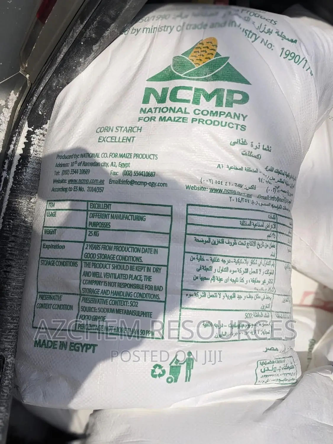 Corn Starch