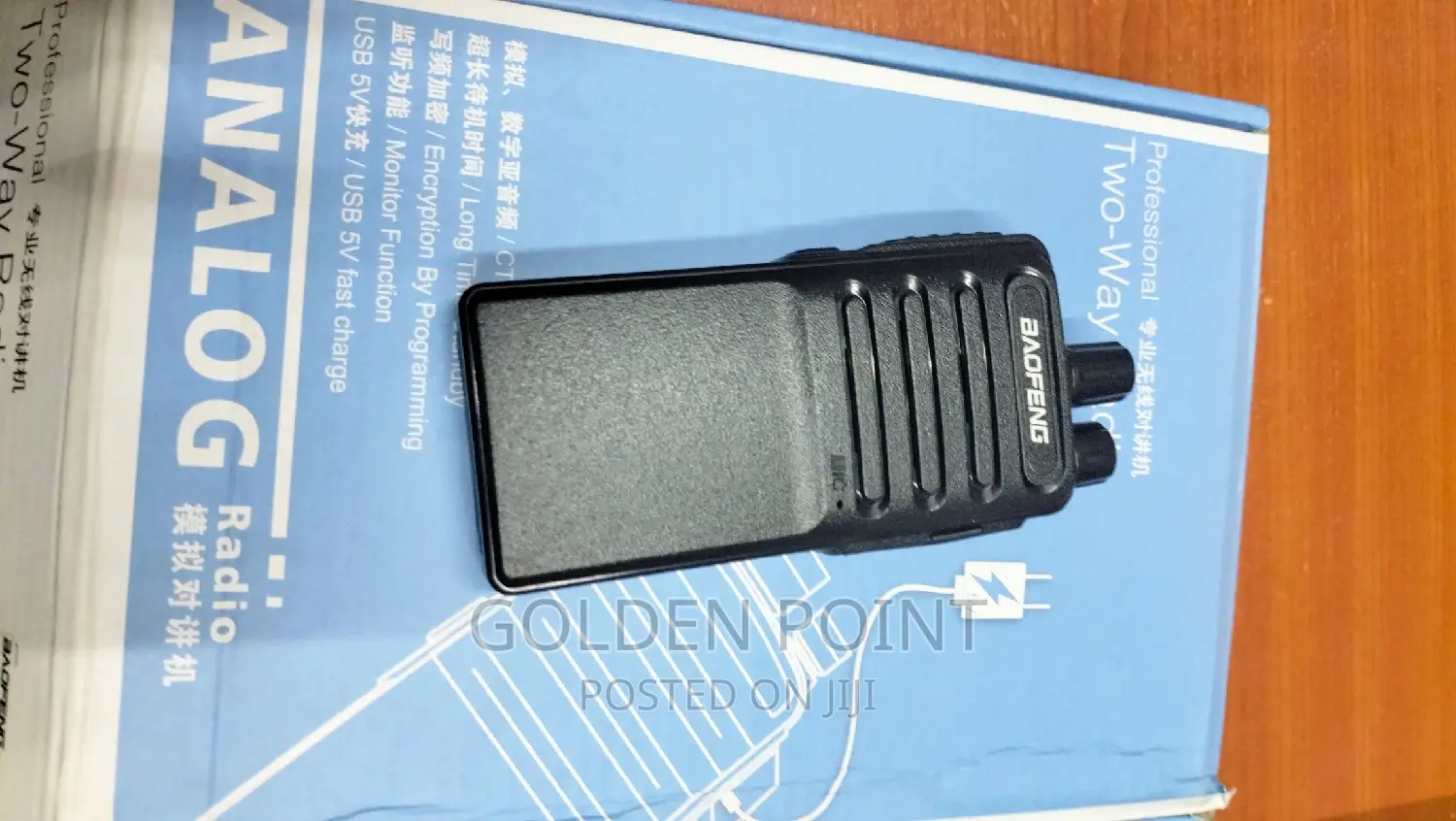 Baofeng Security Phone Baofeng BF-C5 Walkie Talkie