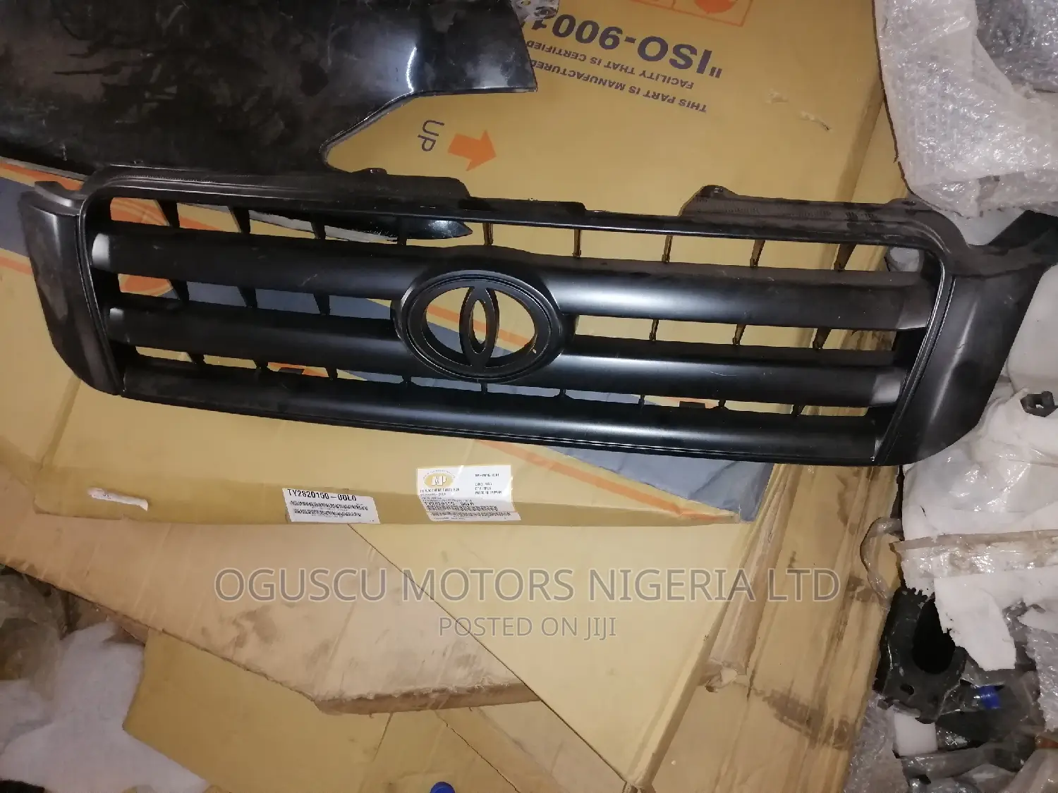Front Grille Highlander 2005 Model