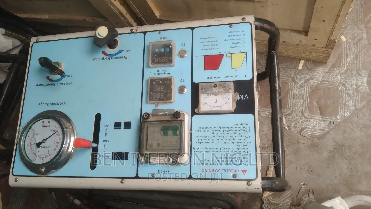 Hdpe Mechine
