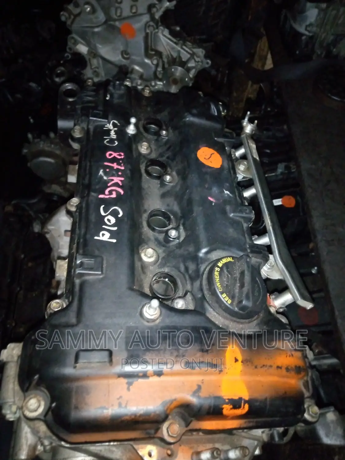 Hyundai Engine Electra From 2012 to 2014