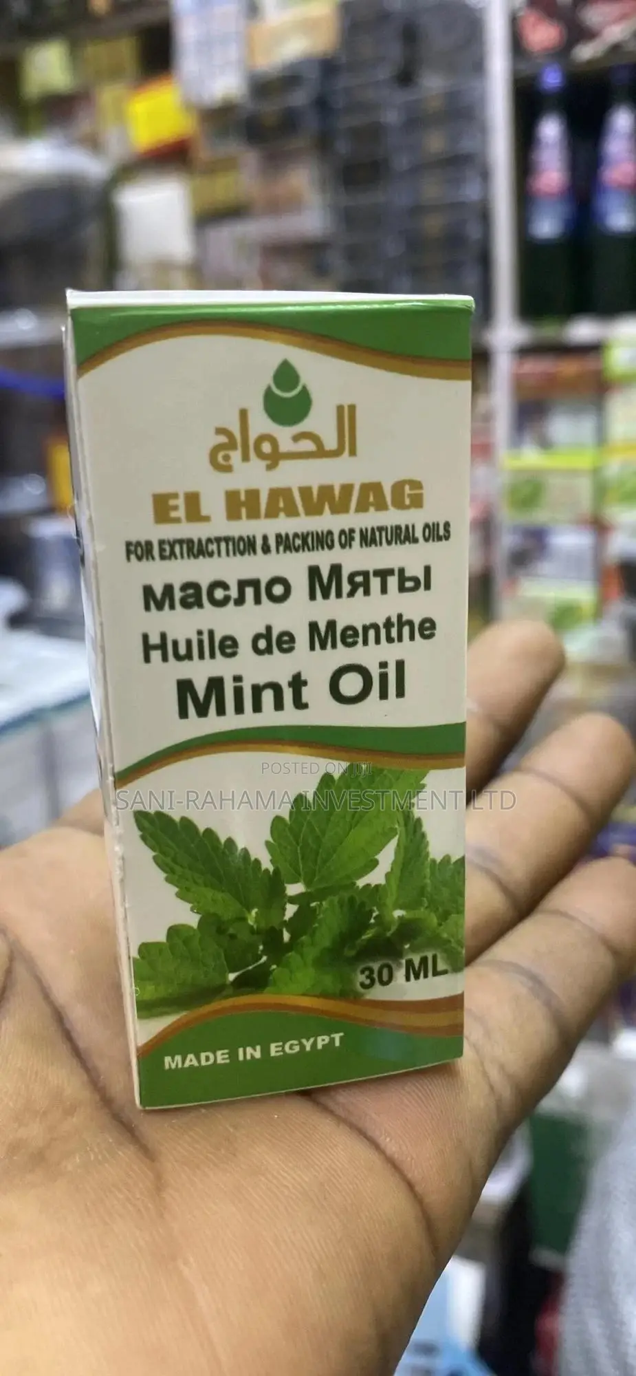 Mint Oil El-Hawaj ( Egypt)