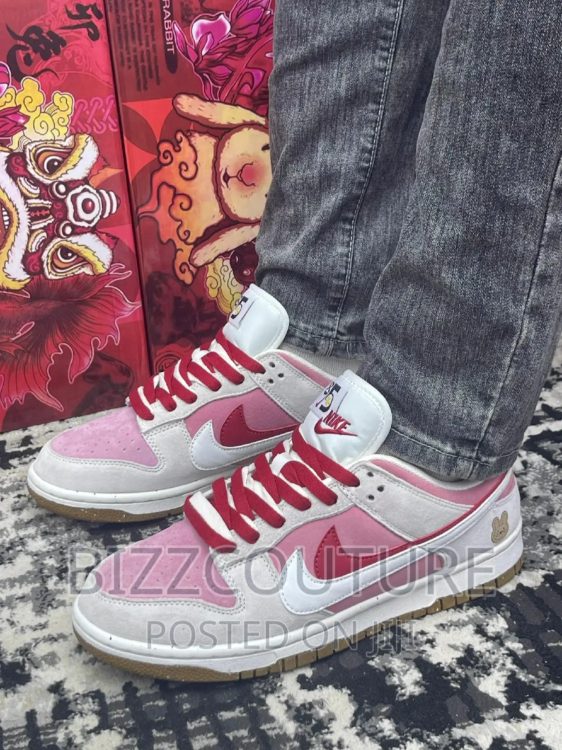 Original NIKE SB DUNK Sneakers Available in Store