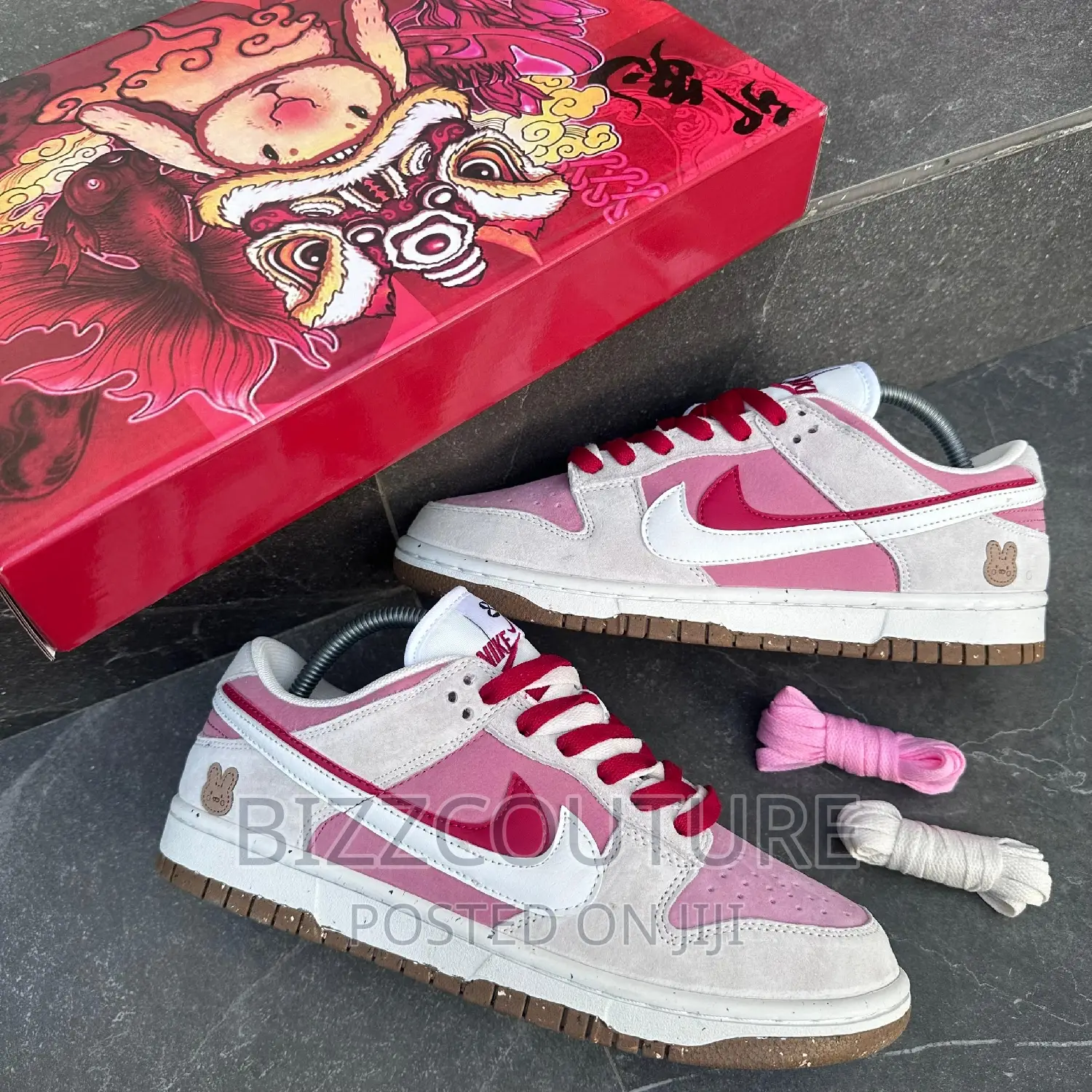 Original NIKE SB DUNK Sneakers Available in Store